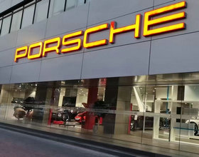 保時捷汽車綠植租賃